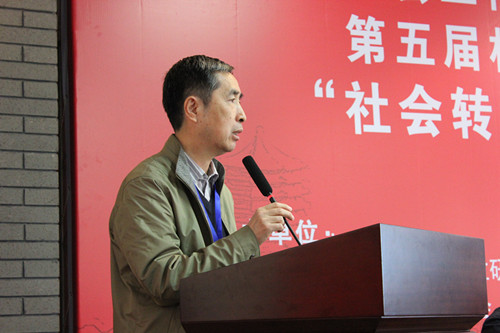 全国社会工作硕士专业学位教育指导委员会委员兼秘书长谢立中致辞.jpg