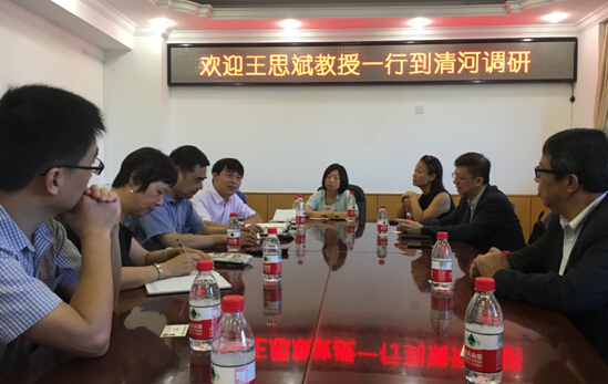 QQ截图20160901170935.jpg