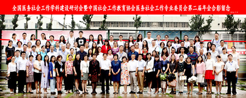 1469688137975665.jpg 山西3.jpg